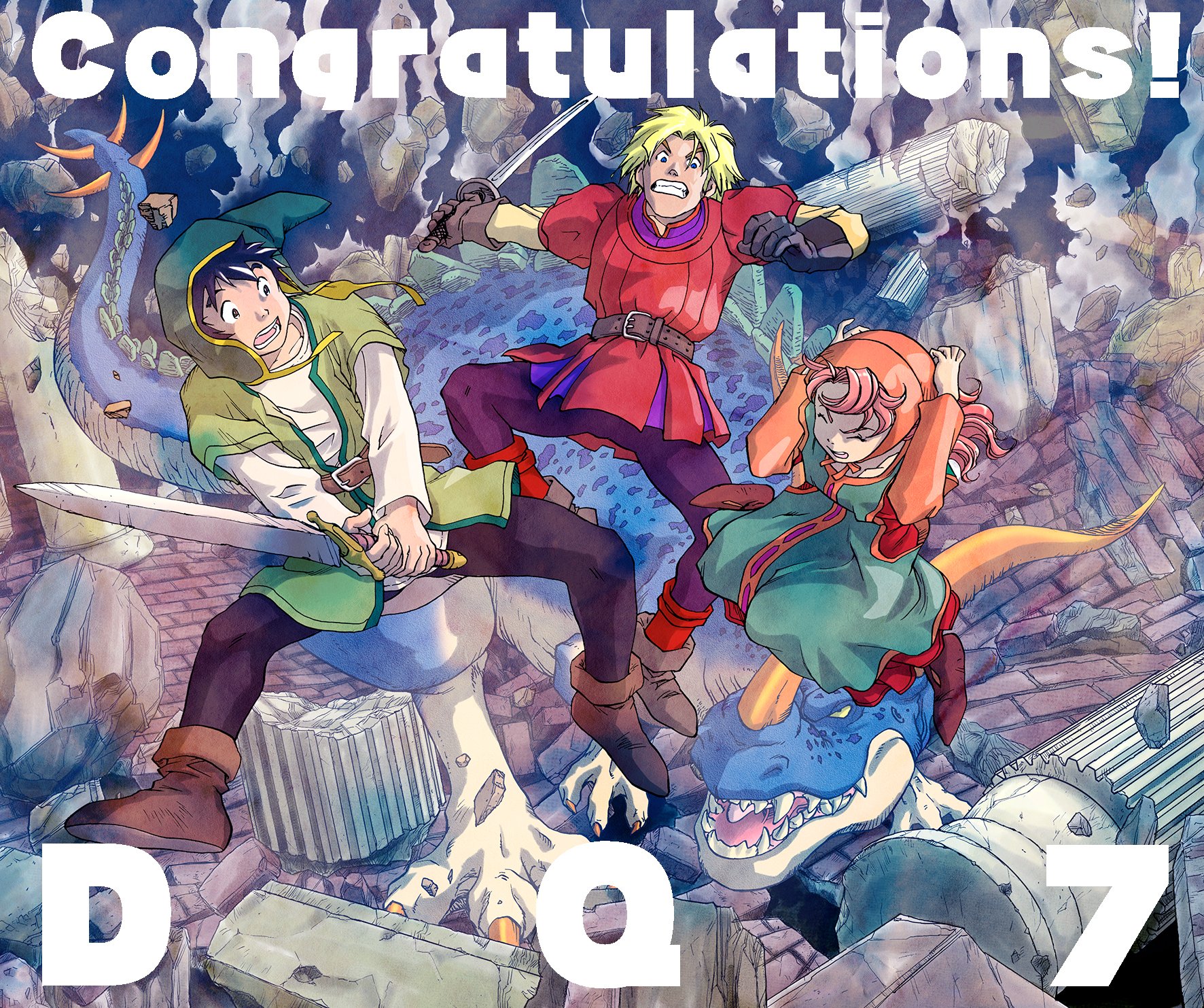 DQVII Reimagined 記念イラスト